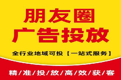 竞价开户优势：实战案例对比